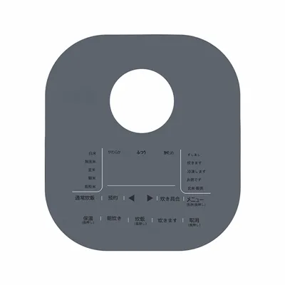 Mitkä ovat karkaistujen lasinhallintapaneelien edut?
